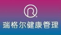 瑞格尔-嘉兴包装箱,嘉兴木箱,嘉兴木箱厂,嘉兴哪有包装箱,嘉兴木箱，嘉兴包装箱,嘉兴托盘